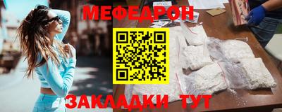 хмурый Тверь