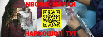 кокс Тара