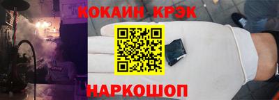 кокс Тара