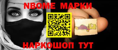 кокс Тара