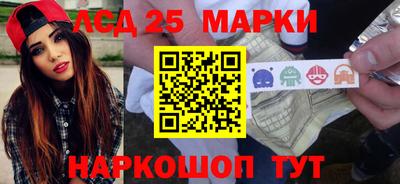 кокс Тара
