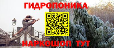 мет Татарск
