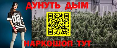 хмурый Тверь
