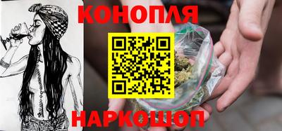 мет Татарск