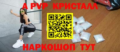 кокс Тара