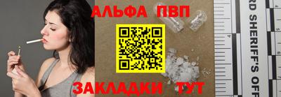 кокс Тара