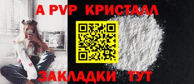 хмурый Тверь
