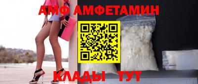 хмурый Тверь