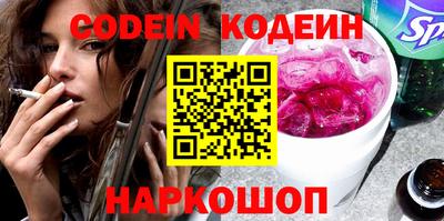 кокс Тара