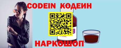 кокс Тара