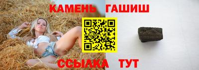 хмурый Тверь