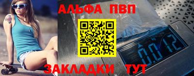 хмурый Тверь