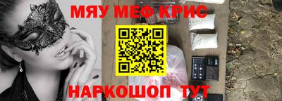 хмурый Тверь