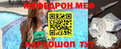 хмурый Тверь