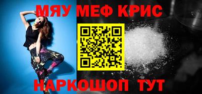 кокс Тара