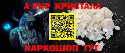 кокс Тара